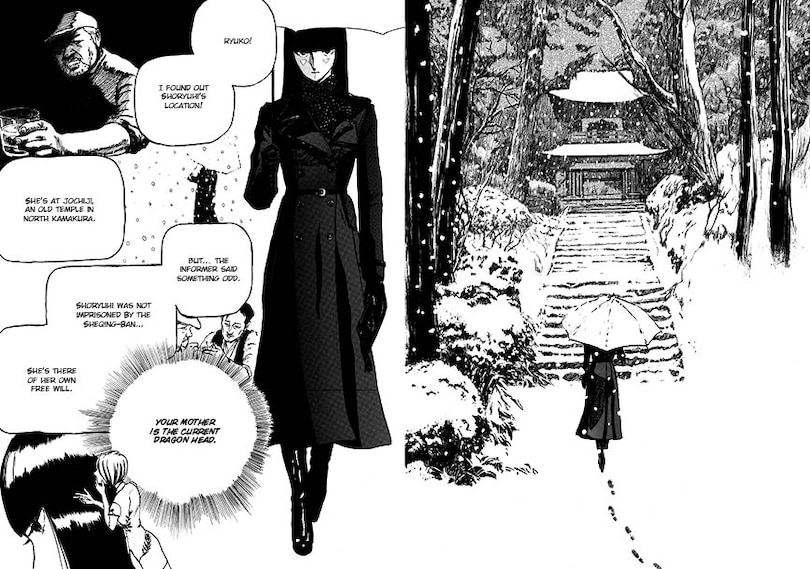 Aperçu du contenu_Ryuko Vol. 2