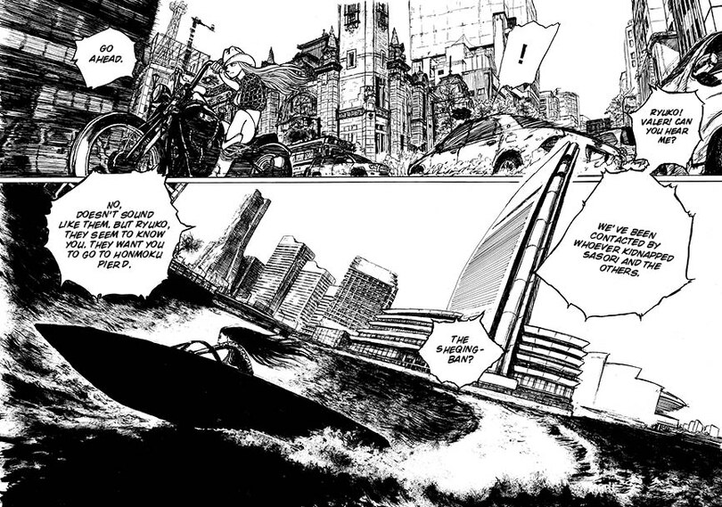 Aperçu du contenu 4_Ryuko Vol. 2