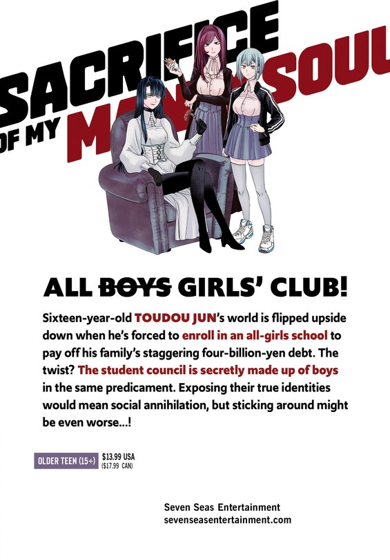 Back cover_Sacrifice of My Manly Soul Vol. 1