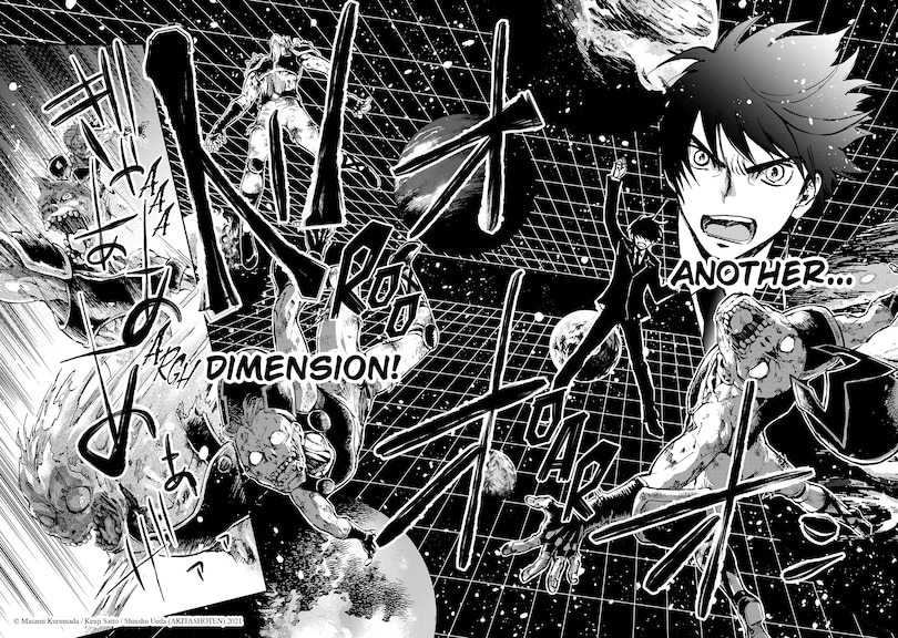 Sample content 2_Saint Seiya: Dark Wing Vol.1