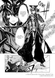 Aperçu du contenu_Saint Seiya: Dark Wing Vol.2