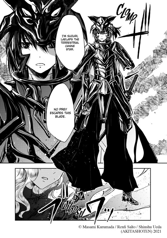 Aperçu du contenu_Saint Seiya: Dark Wing Vol.2