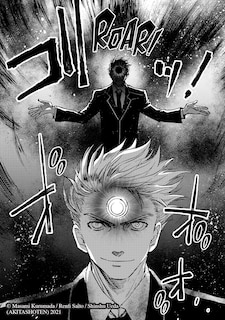 Aperçu du contenu 3_Saint Seiya: Dark Wing Vol.2