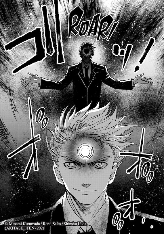 Aperçu du contenu 3_Saint Seiya: Dark Wing Vol.2