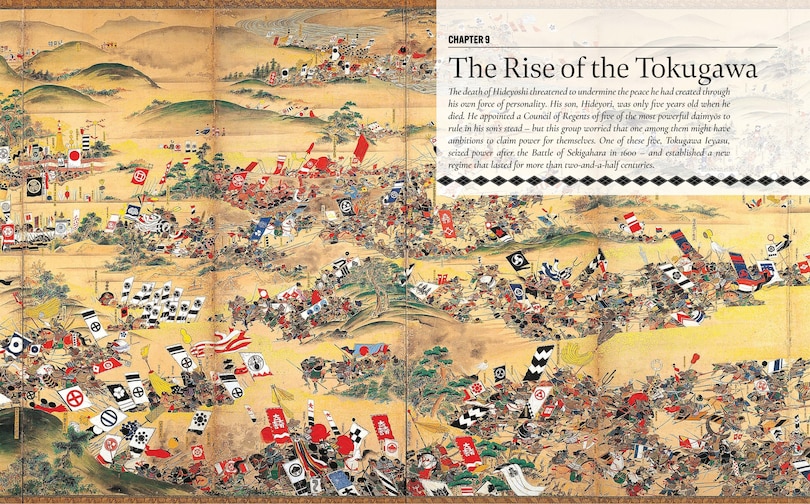 Sample content 2_SAMURAI