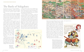 Sample content 3_SAMURAI