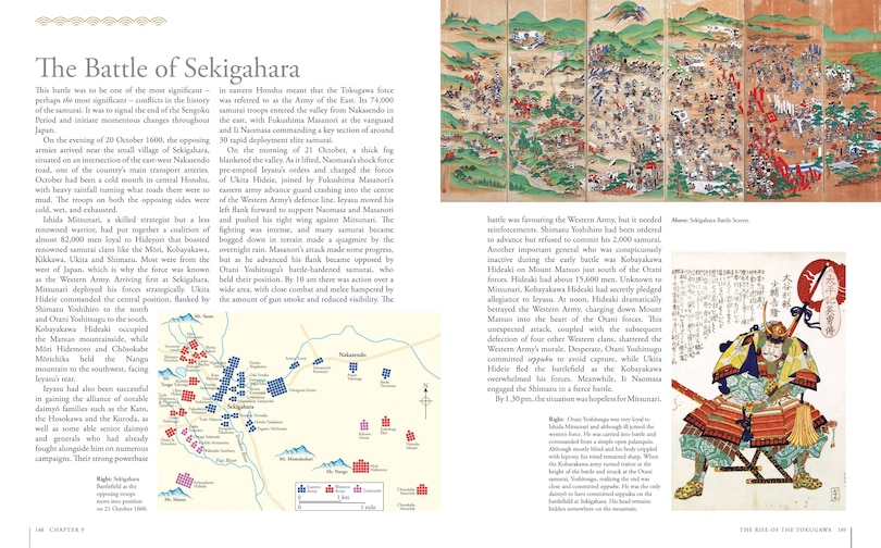 Sample content 3_SAMURAI