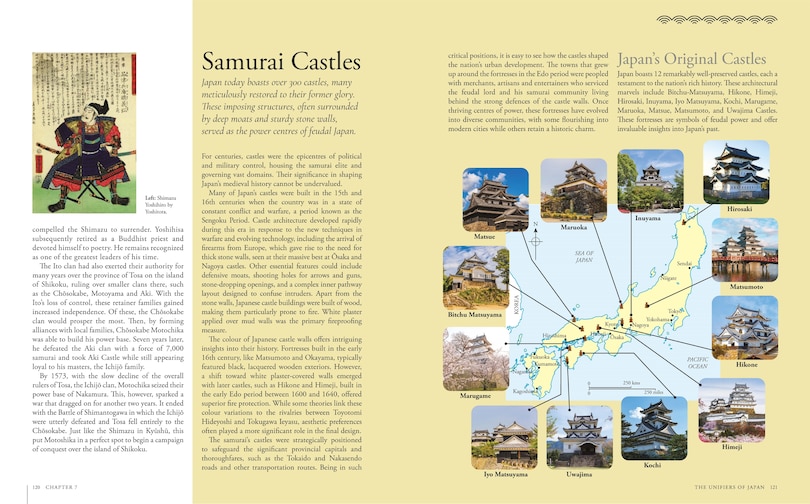 Sample content 4_SAMURAI