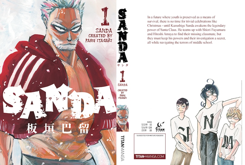 Sample content_Sanda Vol.1