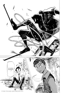 Sample content 2_Sanda Vol.1