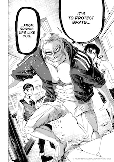 Sample content 4_Sanda Vol.1