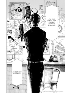 Sample content 5_Sanda Vol.1