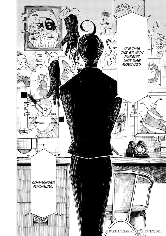 Sample content 5_Sanda Vol.1