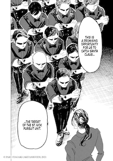 Sample content_Sanda Vol.2