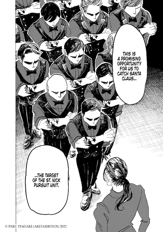 Sample content_Sanda Vol.2