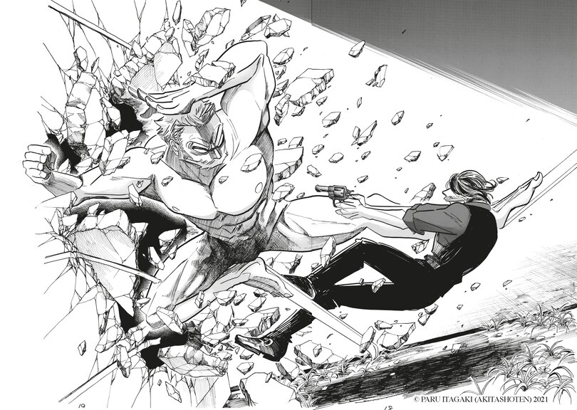 Sample content 3_Sanda Vol.2