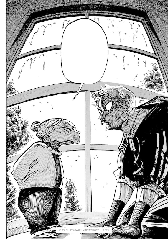 Sample content_Sanda Vol.3