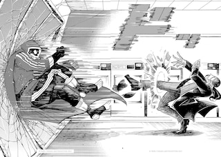 Sample content 4_Sanda Vol.3