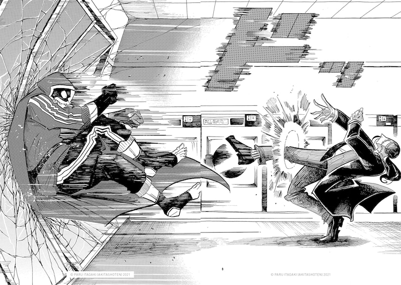 Sample content 4_Sanda Vol.3