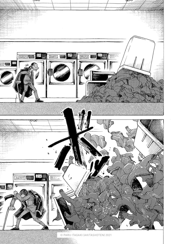 Sample content 5_Sanda Vol.3