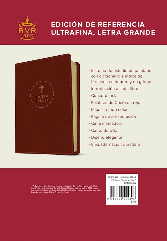 Back cover_Santa Biblia RVR60, Edición de referencia ultrafina, letra grande (SentiPiel, Café rojizo, Letra Roja)