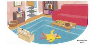 Sample content_Searching for Wocks