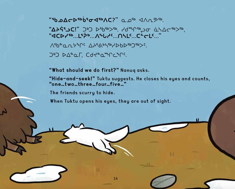 Sample content 2_See You Soon, Tuktu!