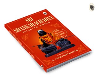 Sample content_Select Works of Sri Sankaracharya