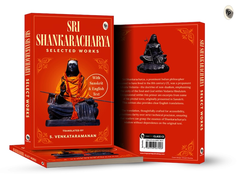 Sample content 2_Select Works of Sri Sankaracharya