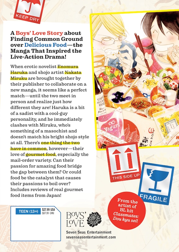 Back cover_Sensei's Mail-Order Food: The Complete BL Manga Collection