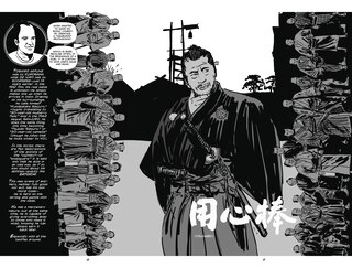 Sample content 4_Sergio Leone: The Revolution Of The Western