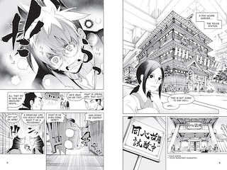 Sample content 3_Shadow Warrior (Spider-Man: Original Manga)
