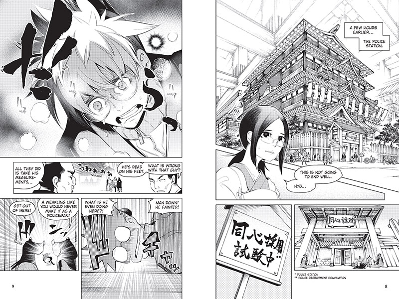 Sample content 3_Shadow Warrior (Spider-Man: Original Manga)