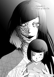 Aper&ccedil;u du contenu_Shadows of Kyoto Vol.1