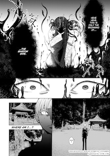 Aper&ccedil;u du contenu 2_Shadows of Kyoto Vol.1