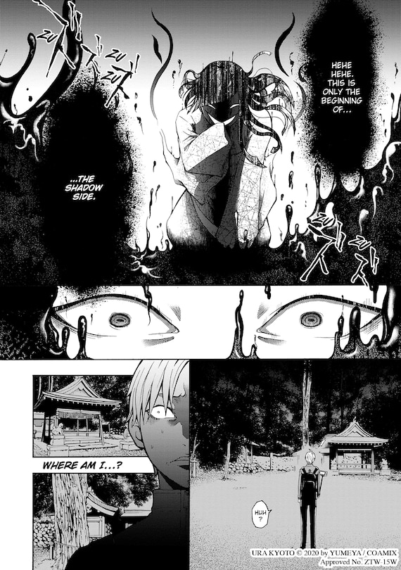 Aper&ccedil;u du contenu 2_Shadows of Kyoto Vol.1