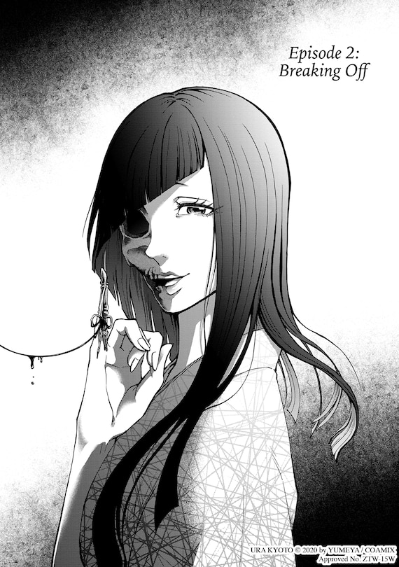 Aper&ccedil;u du contenu 4_Shadows of Kyoto Vol.1