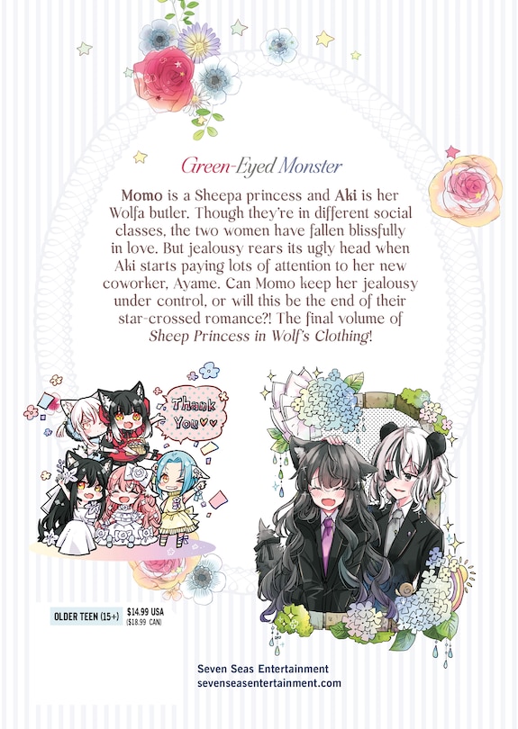 Back cover_Sheep Princess in Wolf's Clothing Vol. 5