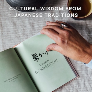 Sample content 4_Shibui