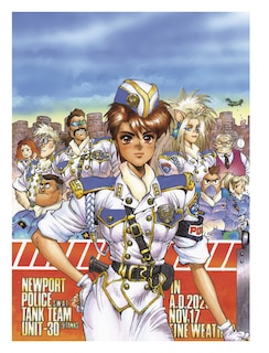 Sample content 2_Shirow Masamune: Artworks in the Shell