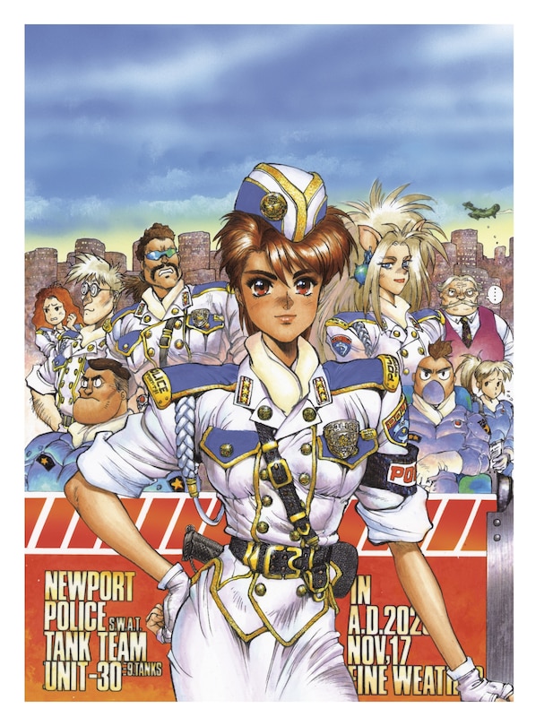 Sample content 2_Shirow Masamune: Artworks in the Shell