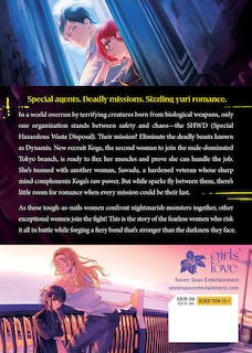 Back cover_SHWD: The Complete Yuri Collection