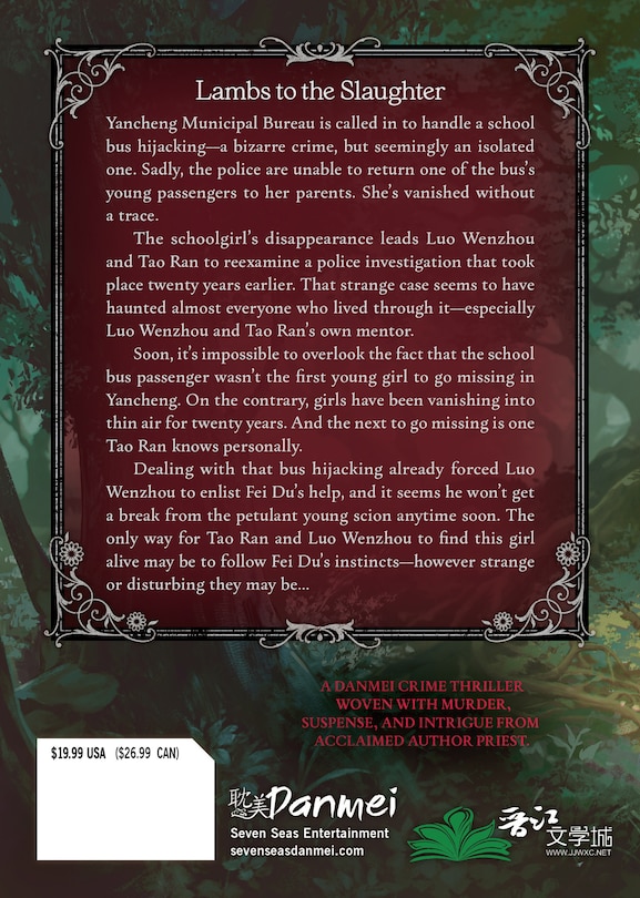 Couverture arrière_Silent Reading: Mo Du (Novel) Vol. 2