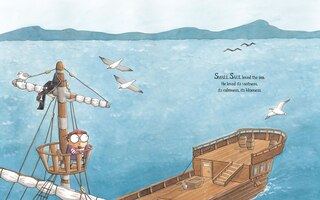 Sample content_Small Saul