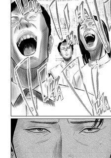 Sample content 5_Smile! Vol. 1