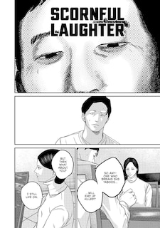 Sample content 3_Smile! Vol. 2