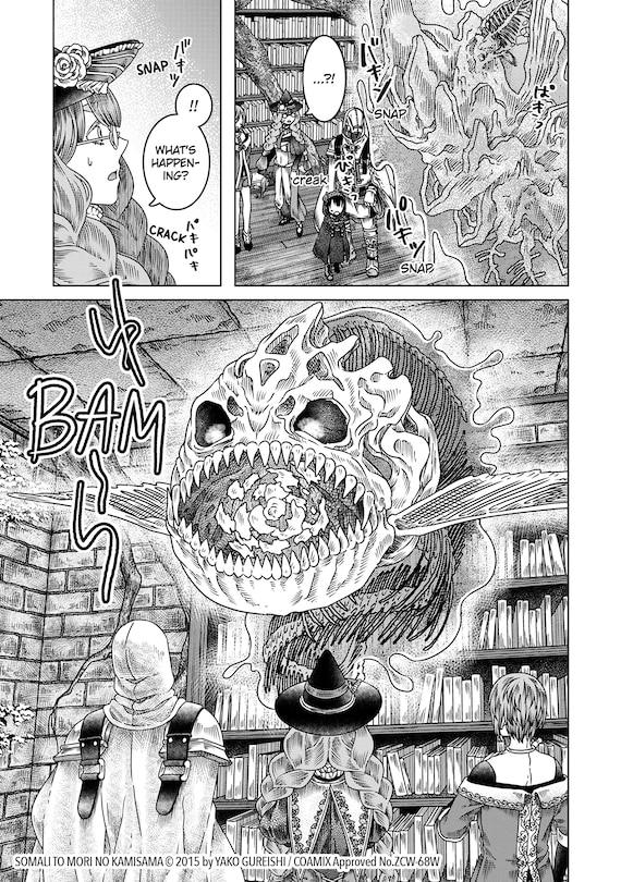 Aper&ccedil;u du contenu 2_Somali and the Forest Spirit Vol. 2