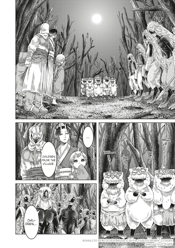 Aper&ccedil;u du contenu 3_Somali and the Forest Spirit Vol. 4