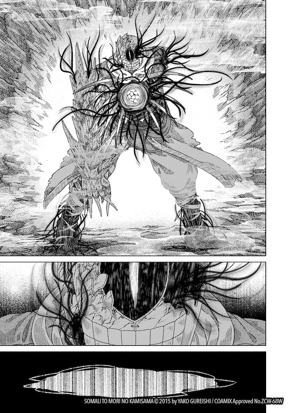 Aper&ccedil;u du contenu_Somali and the Forest Spirit Vol. 5