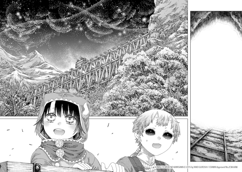 Aper&ccedil;u du contenu 2_Somali and the Forest Spirit Vol. 5